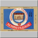 duschambeins (119).jpg